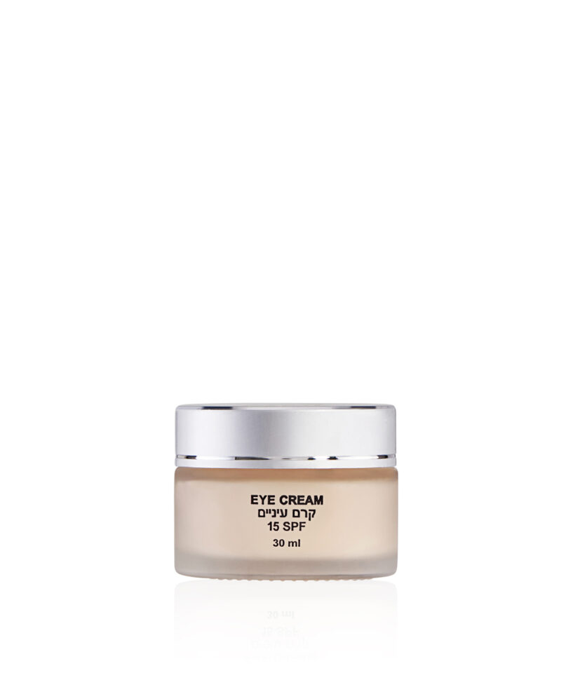 Reem Sharvit Eyecream