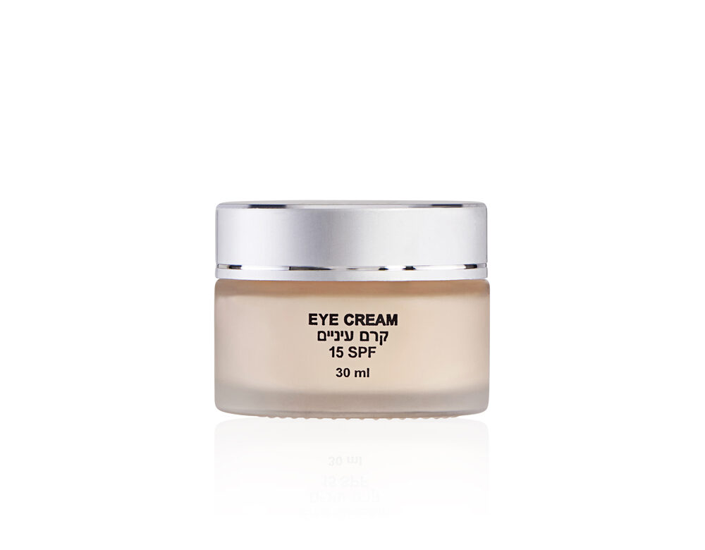Reem Sharvit Eyecream