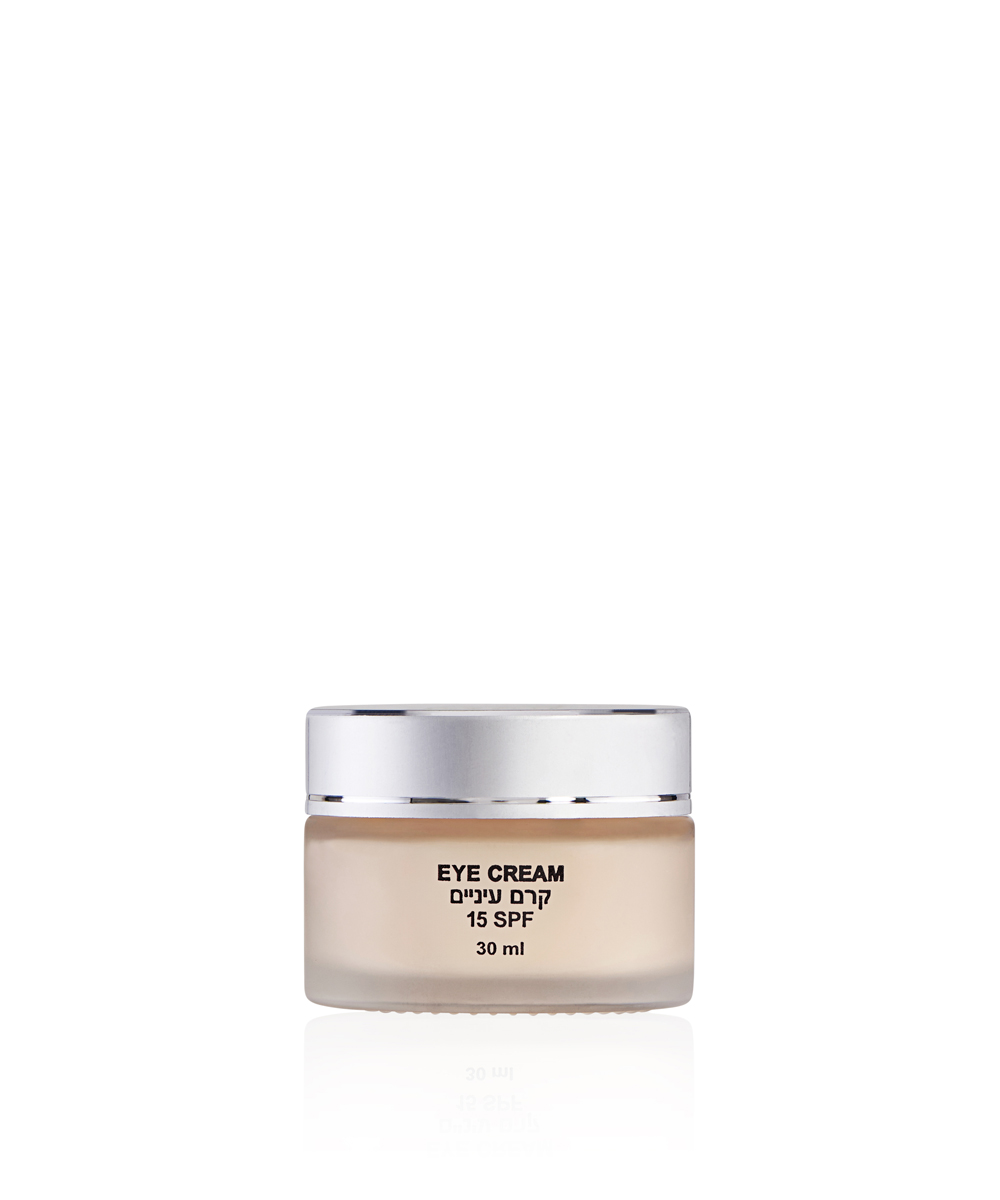 Reem Sharvit Eyecream